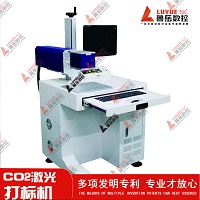 Một số thông báo hữu ích cho lỗ tròn cắt laser sợi