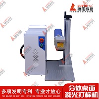 Máy khắc bằng chất liệu bằng chất liệu bằng nhôm bằng máy tính
