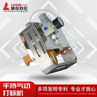 Điện di động cầm tay cầm tay số lượng máy kim loại Pin Dot Peen đánh dấu máy