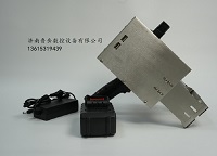 Máy đánh dấu điện cầm tay Lithium Pin