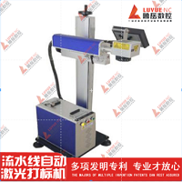 Máy khắc aser để bàn giá tốt nhất cho nhựa