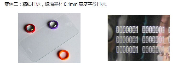 Máy đánh dấu UV -Laser để sử dụng đánh dấu chính xác.